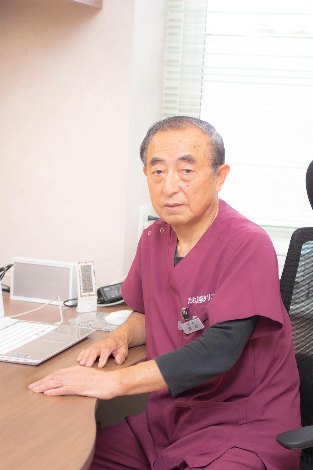 院長 田村豊一
